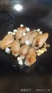 Make Chicken wing step 1