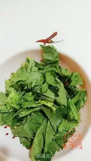 Make Celery leaves step 0