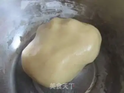Make No sugar bean saloon step 0