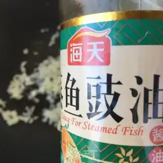Make Shrimp with garlic powder fan step 16