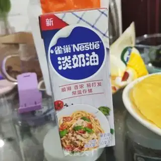 Make Mango pudding step 0