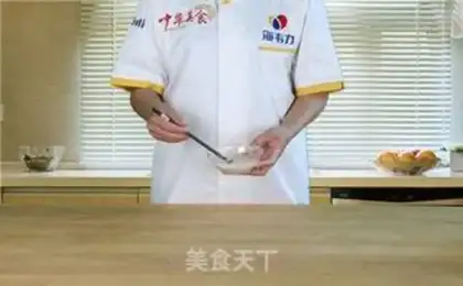 Make Puff and powder step 5