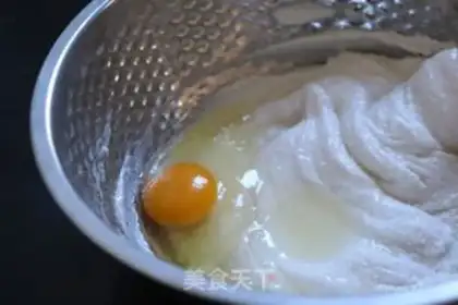 Make Coarse grain tea step 2