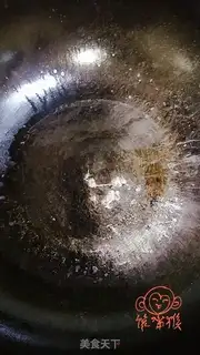 Make Celery leaves step 2