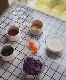 Make Ice mooncake step 0