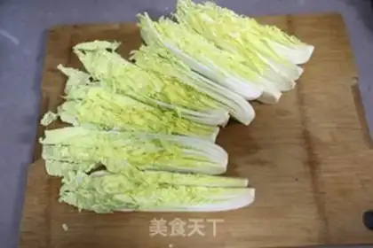 Make Scratch peppers step 1