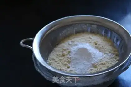 Make Coarse grain tea step 3