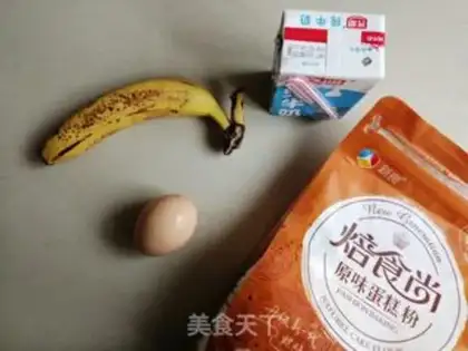 Make Banana muffins step 0