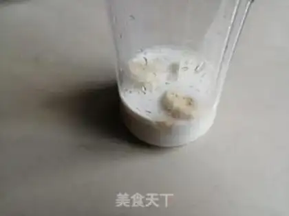 Make Banana muffins step 1