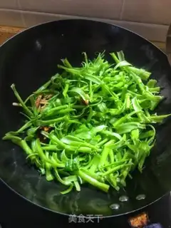 Make Green pepper tonic step 8