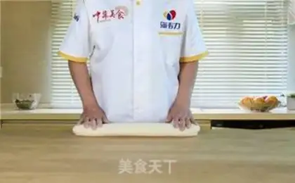 Make Puff and powder step 10