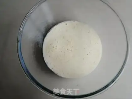 Make Banana muffins step 3