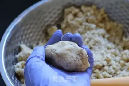 Make Coarse grain tea step 6