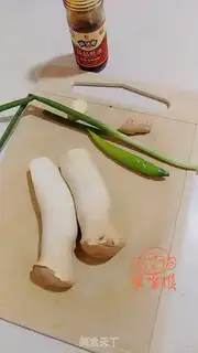 Make Pelican apricot step 0