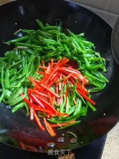 Make Green pepper tonic step 9
