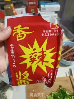 Make Egg sauce noodles step 2