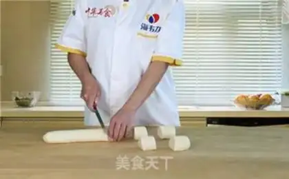 Make Puff and powder step 11