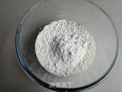 Make Banana muffins step 4