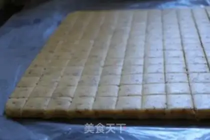 Make Coarse grain tea step 8