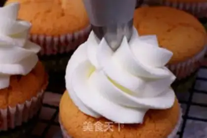 Make Butter cupcakes step 12