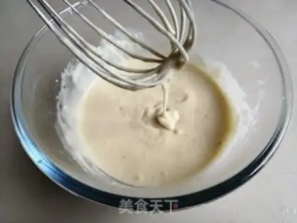 Make Banana muffins step 5