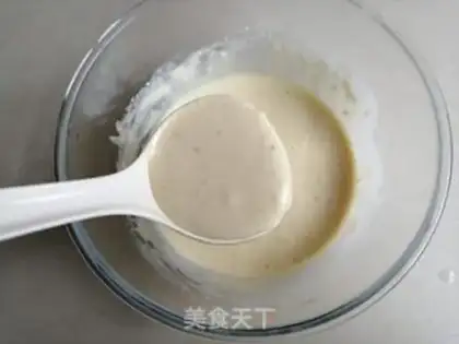 Make Banana muffins step 6