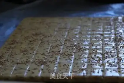 Make Coarse grain tea step 10