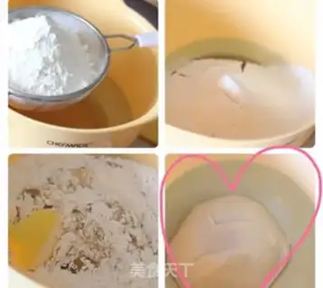 Make Five fragrance beef moon cakes step 1