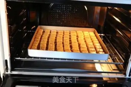 Make Coarse grain tea step 12