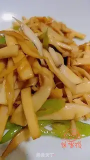 Make Pelican apricot step 6