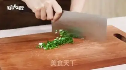 Make Blonde soup fat cow step 1