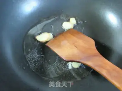Make Pepper cutters step 1