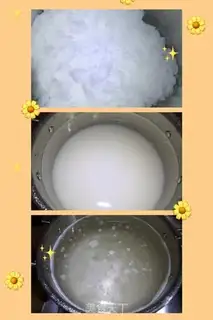 Make Convert syrup step 0