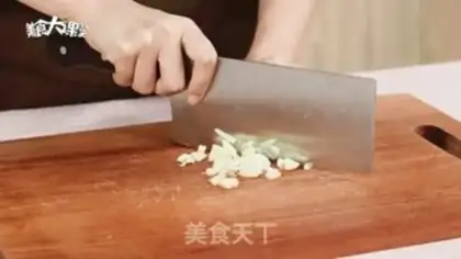 Make Blonde soup fat cow step 2