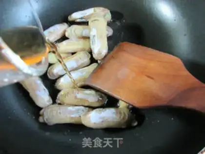 Make Pepper cutters step 2