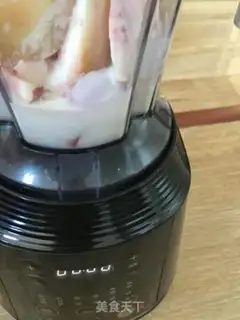 Make Peaches and yogurt step 4