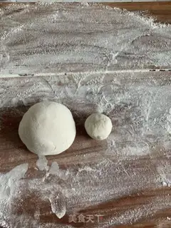 Make Shandong Bread step 2