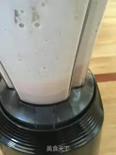 Make Peaches and yogurt step 6