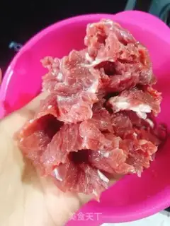 Make Beef ketchup step 0