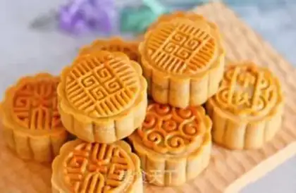 Make Five fragrance beef moon cakes step 6