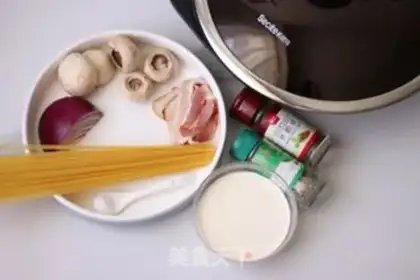 Make Butter bacon pasta step 0