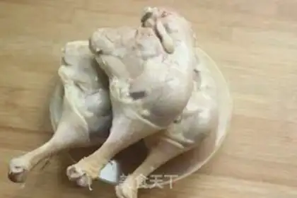 Make Red duck leg step 0