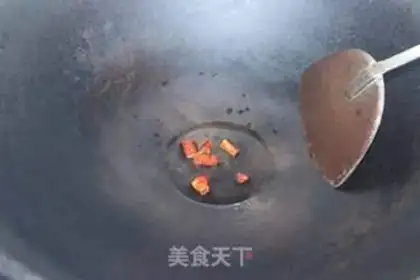Make Red duck leg step 1
