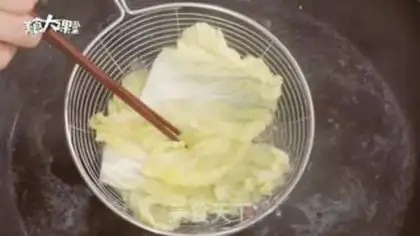 Make Blonde soup fat cow step 9