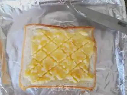 Make Frost toast step 4