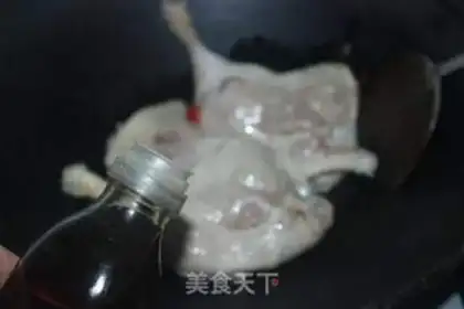 Make Red duck leg step 3
