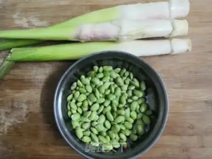 Make Jealousy white pea boy step 0