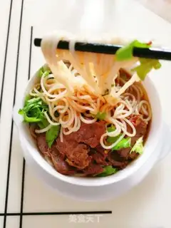 Make Beef rice powder step 9