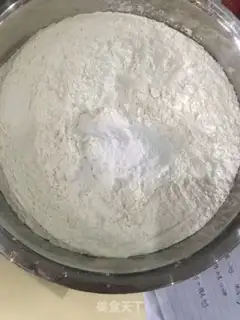Make Lian Yuen Yuen step 1