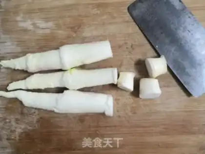 Make Jealousy white pea boy step 2